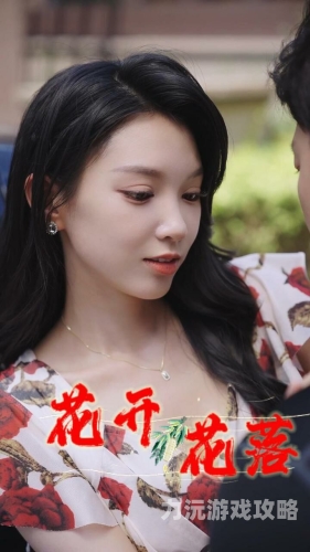 国产在线视频天天综合网国产在线视频综合网，新闻资讯的热门平台