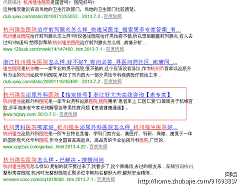 百度搜索热门文章，91免费无码区视频攻略