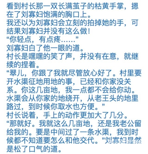 深度解析久久综合久久久背后的新闻资讯网站角色设定一本久久综合久久久久