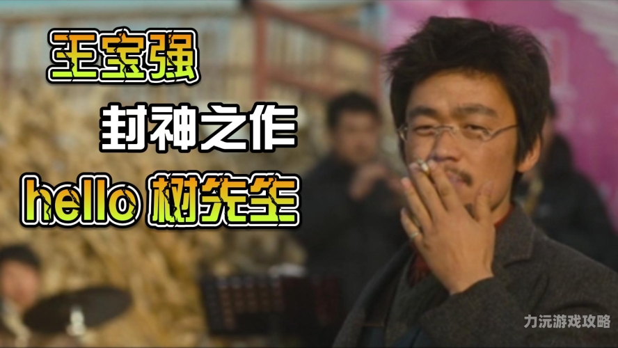 探索久久综合的无限可能，新闻资讯网站小编角色设定久久给综,久久给综,久久给综