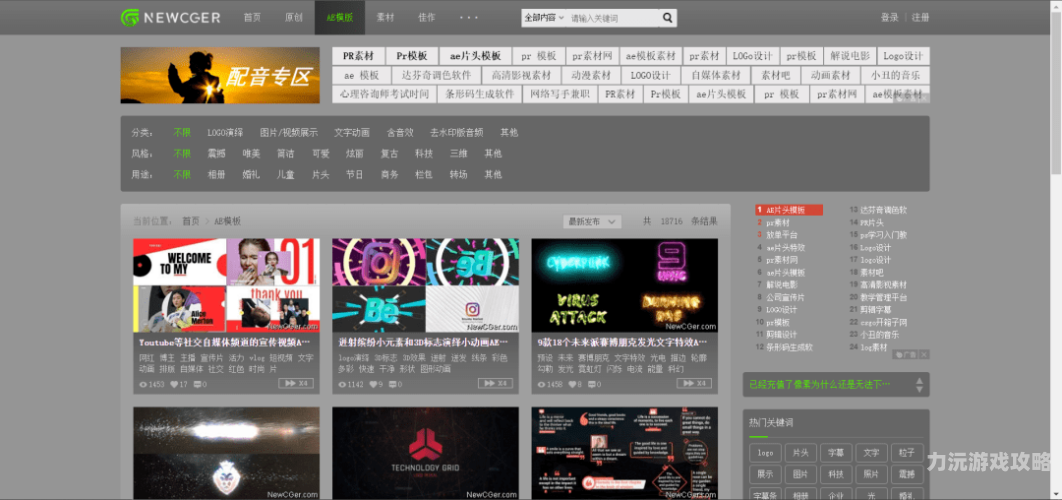 久久精品视频2021，引领视频潮流，精彩不断