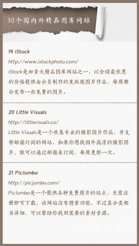 国内精品无码视频在线国内精品无码视频在线，探索数字时代的视频新纪元