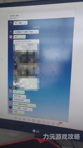 国产成人综合自在线，探索多元文化下的信息交流平台国产成人综合自在线视频