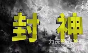 精品综合久久第一页征服，新闻资讯网站深度解读