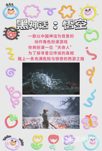 国产精品新闻，一区精品国产游戏上线，玩家热议关注度飙升