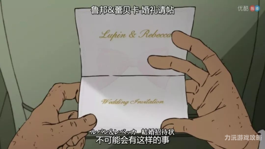 国产成人精品免费视频动漫，引领潮流，探索新世界国产成人精品免费视频动漫