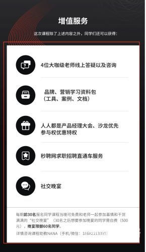 揭秘人人妻人人澡人人干背后的新闻故事