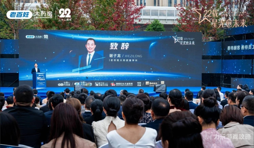 亚洲盛宴，A人片在线观引领潮流
