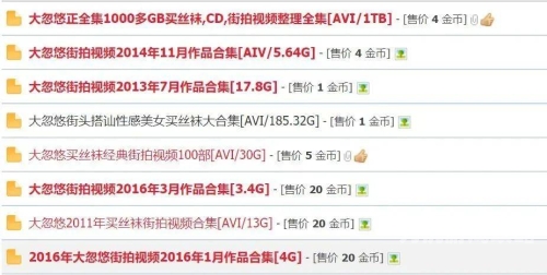 百度搜索热门文章，91在线视频观看指南陌陌影视在线观看高清完整版