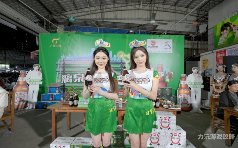 国产精品视频盛宴，久久品牌引领行业新风尚最好看的视频免费下载