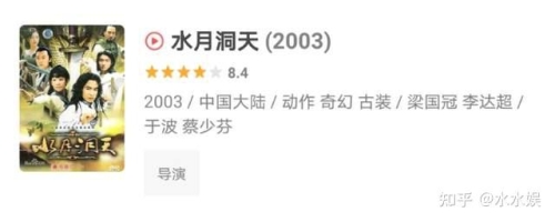 久久狠狠中文字幕2017，热血沸腾的影视盛宴久久狠狠中文字幕2002