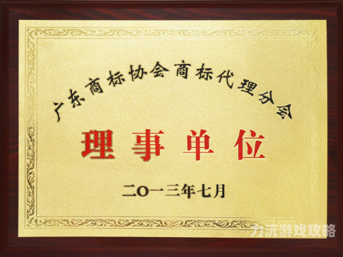 亚洲、欧美、日本与韩国新闻资讯，一区概览与综合报道