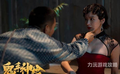 国产三级片线上看，内容丰富，品质保证