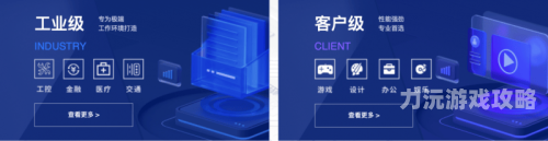 资源先锋国产，引领国产科技新篇章先锋播放源