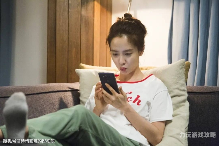 久久久少妇无码电影探索久久久少妇无码电影背后的神秘世界