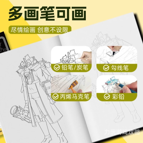 深度解析久久做品人人做人人综合的多元角色与未来趋势久久人名