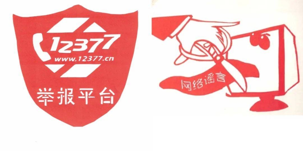 精品国产免费人成网站，引领网络文化新风尚国产人起