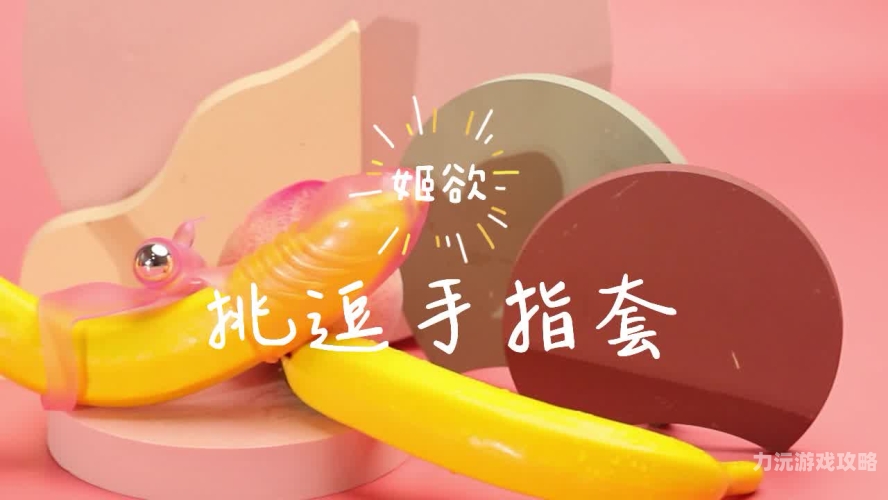 自慰无码一区二区三区自慰无码，探索不同区域的新闻资讯