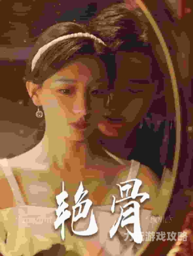 国产91久久九九免费精品无码国产91久久九九免费精品无码，引领健康生活新风尚
