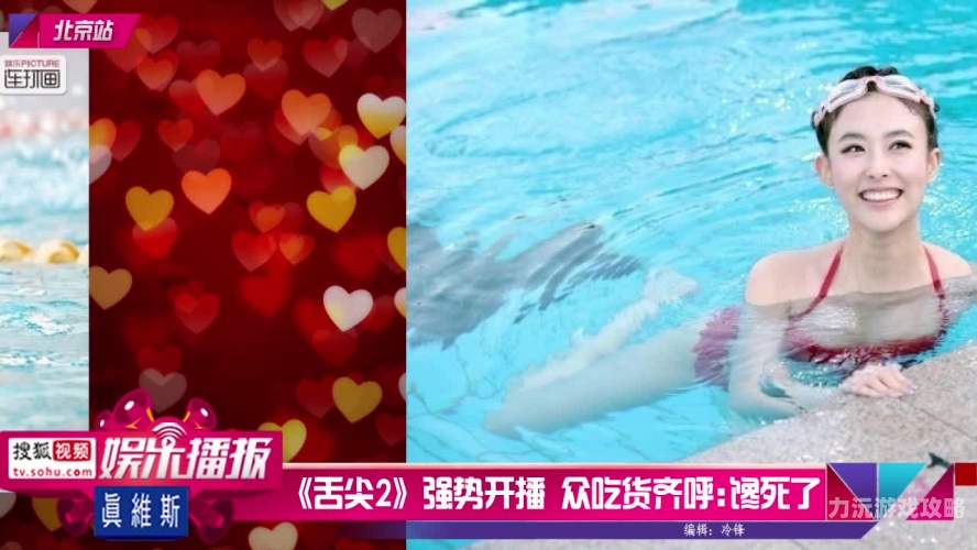 人人人97人妻交换视频揭秘人妻交换视频，背后的故事与角色设定