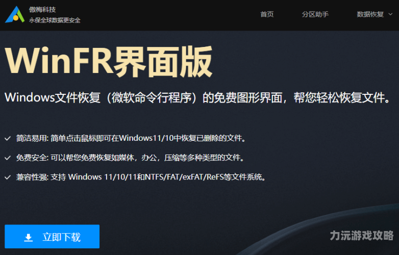 免费 国产 无码 在线观看国产免费无码在线观看指南