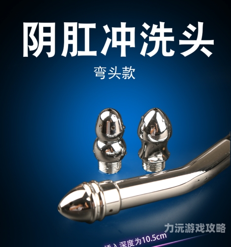 亚洲肛交色图影院，探索性图文新闻