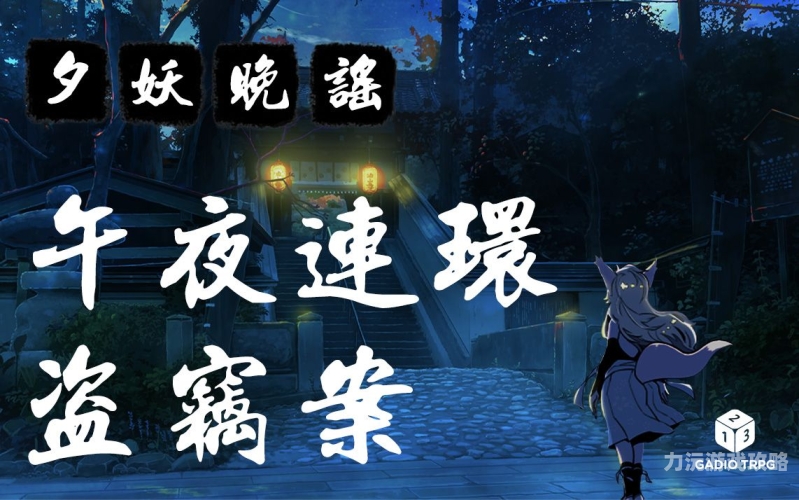 午夜精品，软件市场中的神秘软件——无码软件如何影响用户体验？午夜精品久久久久久久无码软件中文字幕