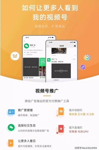 鲁鲁天天在线视频鲁鲁天天在线视频，探索短视频新纪元