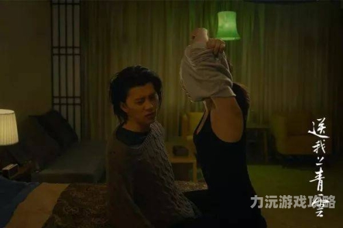 亚洲性爱免费视频在线，探索性爱文化的多元魅力