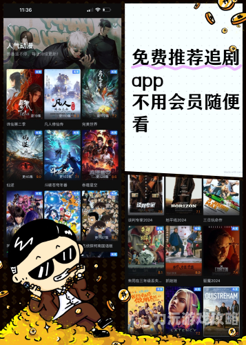 亚洲欧洲日韩精品，中文字幕4399在线观看免费高清电视剧