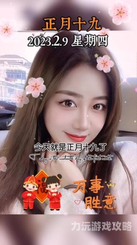 特黄久久一级一级片特黄久久，一级一片，健康生活新篇章