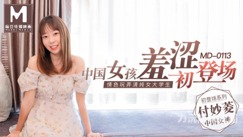 在线综合亚洲欧美网站深度解析