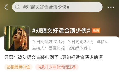 日韩国产成人在线看日韩成人在线视频热搜，新闻资讯网站热门话题揭秘