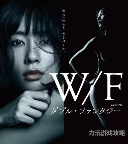 无码人妻少妇久久中文字幕内容无码人妻少妇久久中文字幕91