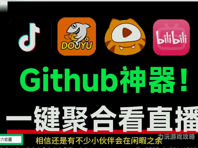 亚洲国产精品日韩高清秒播亚洲国产精品，日韩高清秒播引领潮流