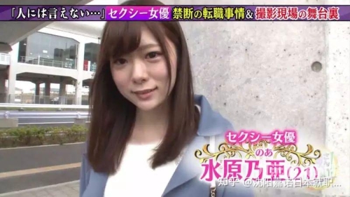 AV日韩电影在线AV日韩电影在线，探索多元文化下的影视新风潮