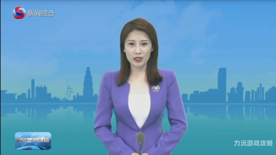 99久久婷婷，免费国产综合精品新闻资讯