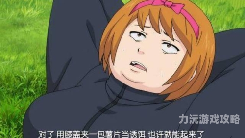 永久免费黄片在线永久免费黄片在线，探索网络世界的秘密宝藏