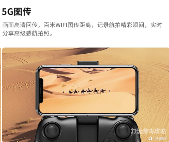 探索未知，无码中文字幕视频的魅力