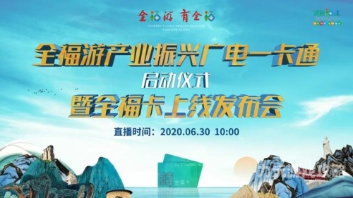 久久免费视频视频百度搜索热门文章，久久免费视频——视频资源丰富，免费观看无限制