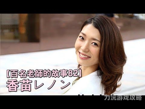 人妻中文字幕av无码专区人妻中文字幕AV无码专区
