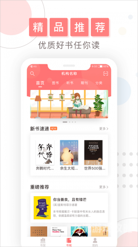 亚洲欧美高清新闻资讯jmcomic1.7.6官网下载
