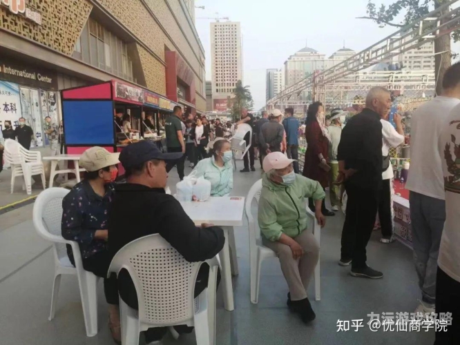 亚洲中文aⅤ中文字幕，新闻资讯网站深度解读亚洲中文意思