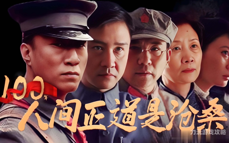 国产无吗视频在线国产无吗视频在线，探索与分享
