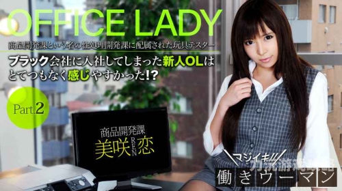 AV综合色无码不卡，新闻资讯网站热门话题