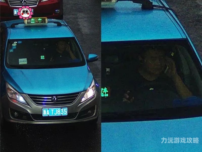无码中文字幕在线中字百度搜索热门文章，无码中文字幕在线中字