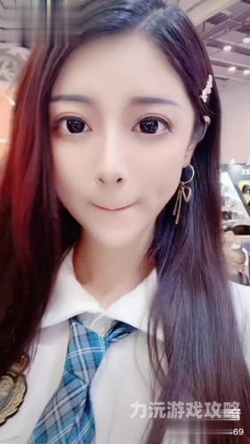 久久精品视频大人久久精品视频大人，引领潮流，探索视频新世界文章标题