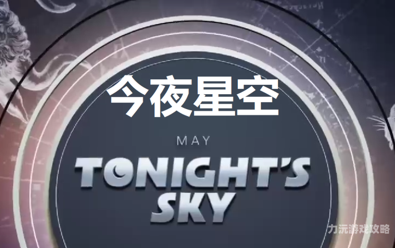 亚洲中文字幕在线观看指南今天高清视频在线观看