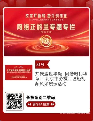 精品 久久 国语精品久久国语，文化传承与媒体融合的新闻资讯