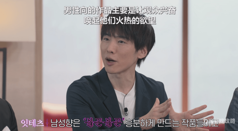 无码精品真人在线互动体验
